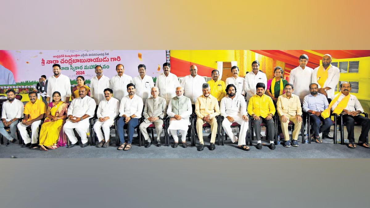 CBN : Allotment of Departments to Ministers