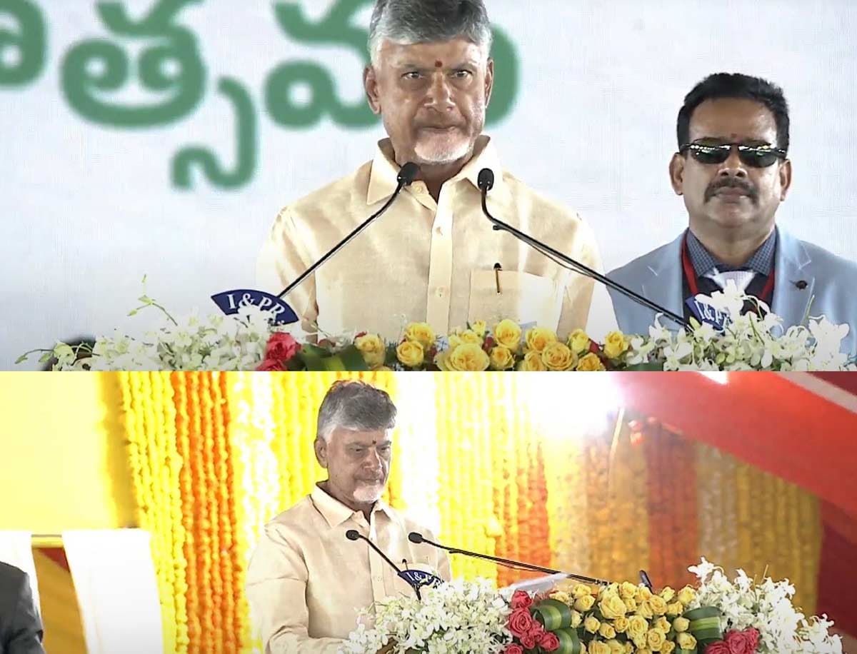 CBN-PK swearing-in ends with a bang