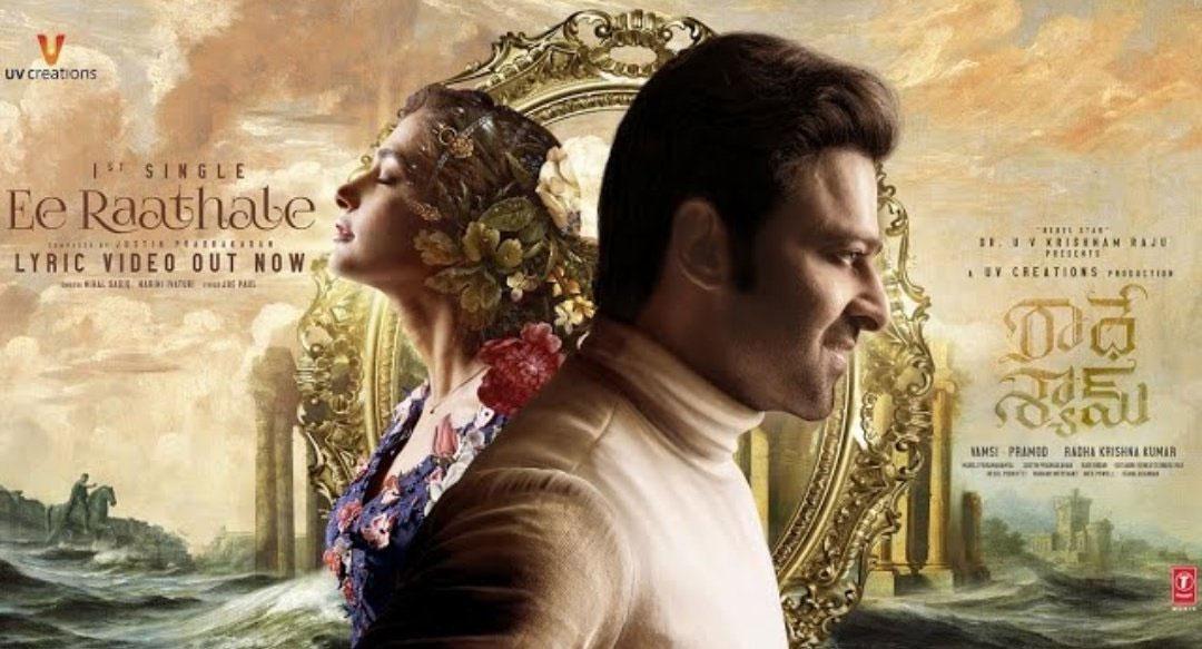 Celebrity tweets on Radhe Shyam release
