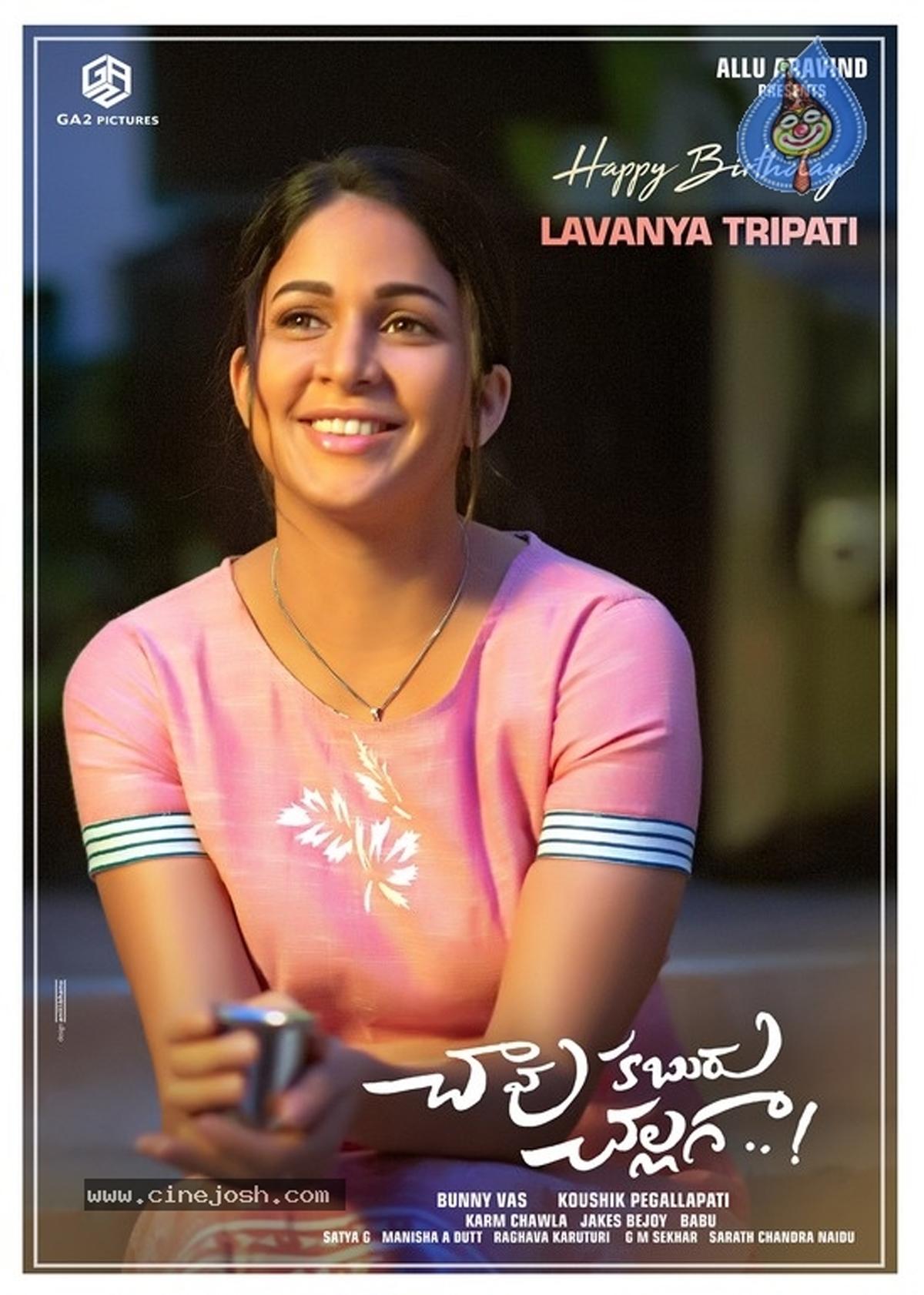 Chaavu Kaburu Challaga Lavanya Tripathi Birthday Special Poster