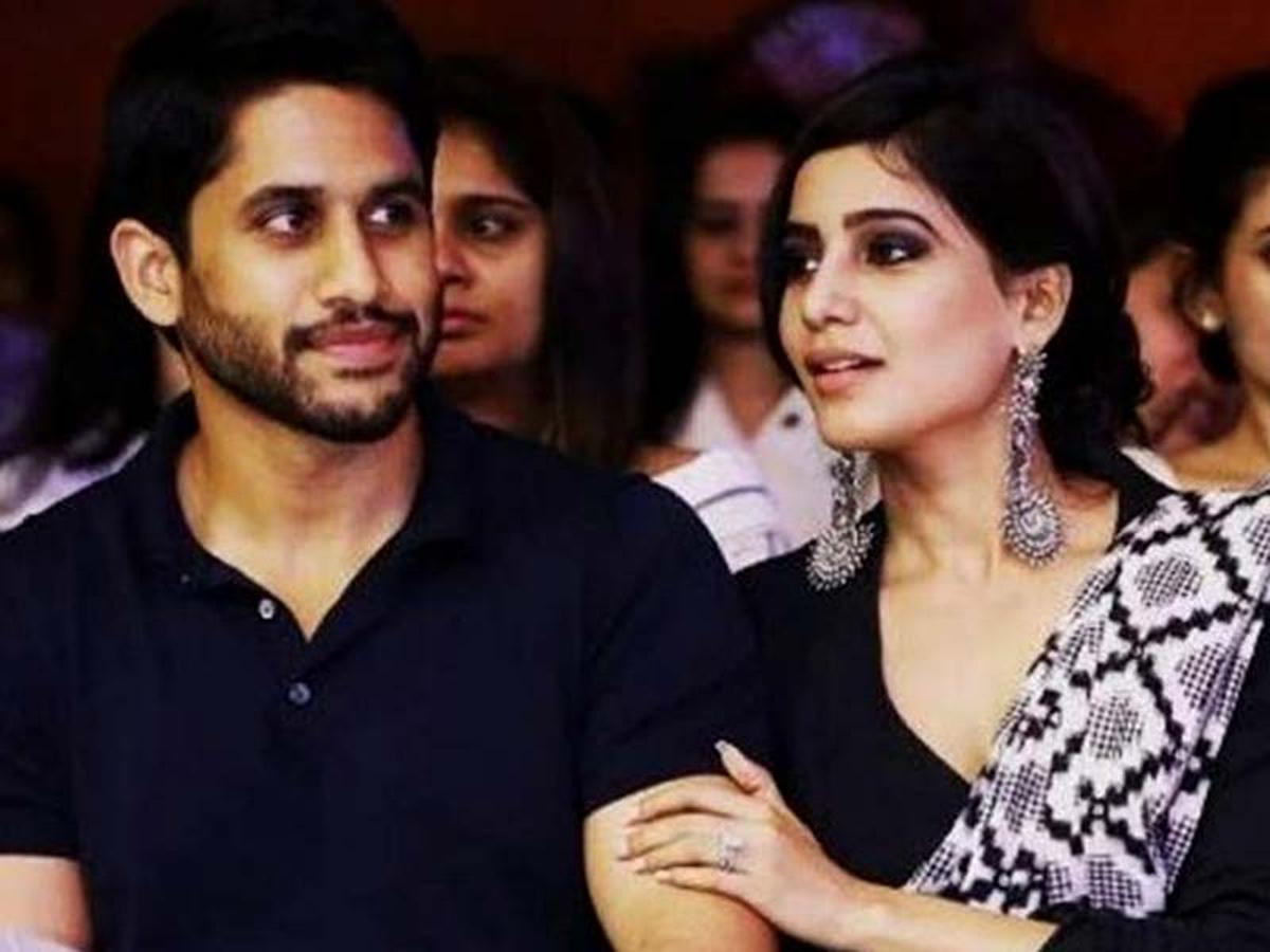 Chaitu as Mahesh fan, then Samantha?