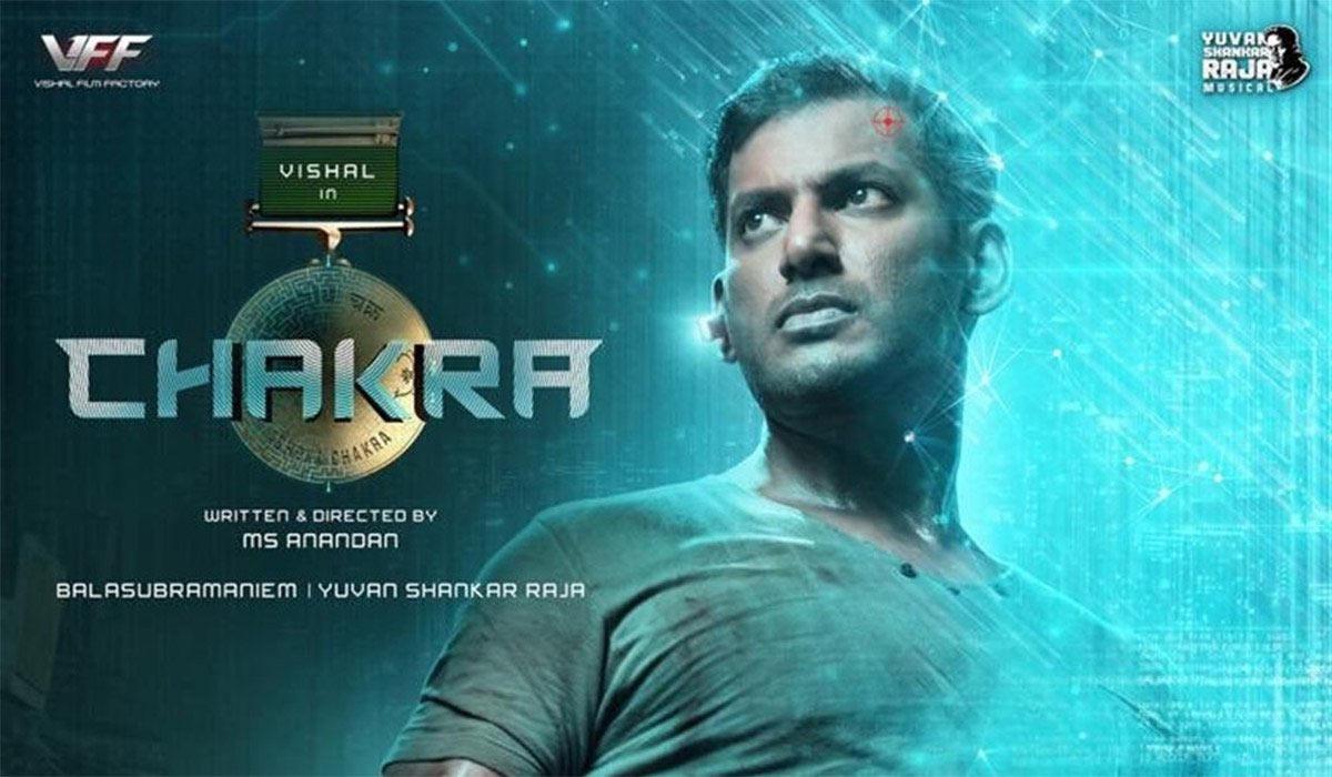 Chakra Movie Review