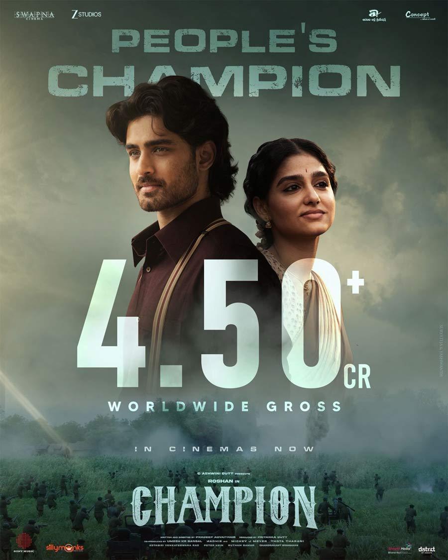 Champion Day 1 collections