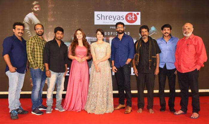 Chanakya Movie Trailer Released