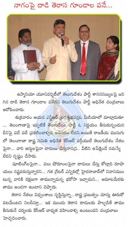 CineJosh news