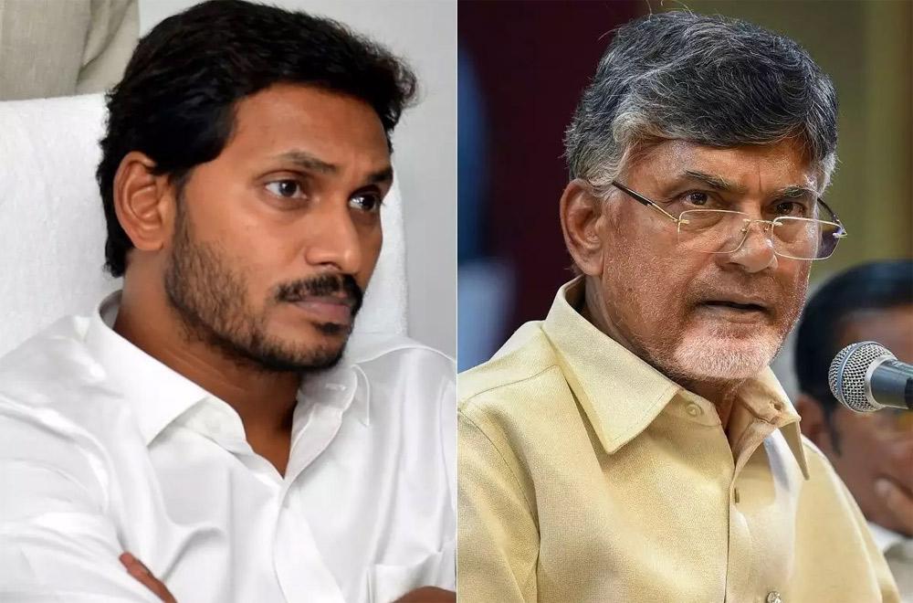Chandrababu Fire on YS Jagan