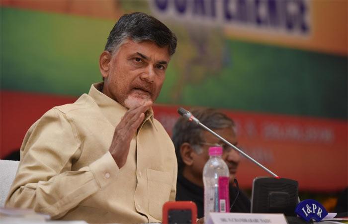 Chandrababu Naidu Open Offer to Countries