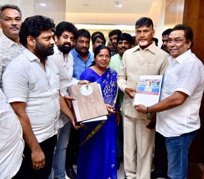 Chandrababu naidu Praises Manam Saitham