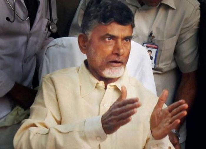 Chandrababu Naidu Says Sorry to Common Man
