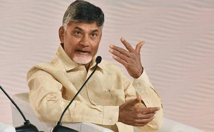 Chandrababu Naidu Speech about US People