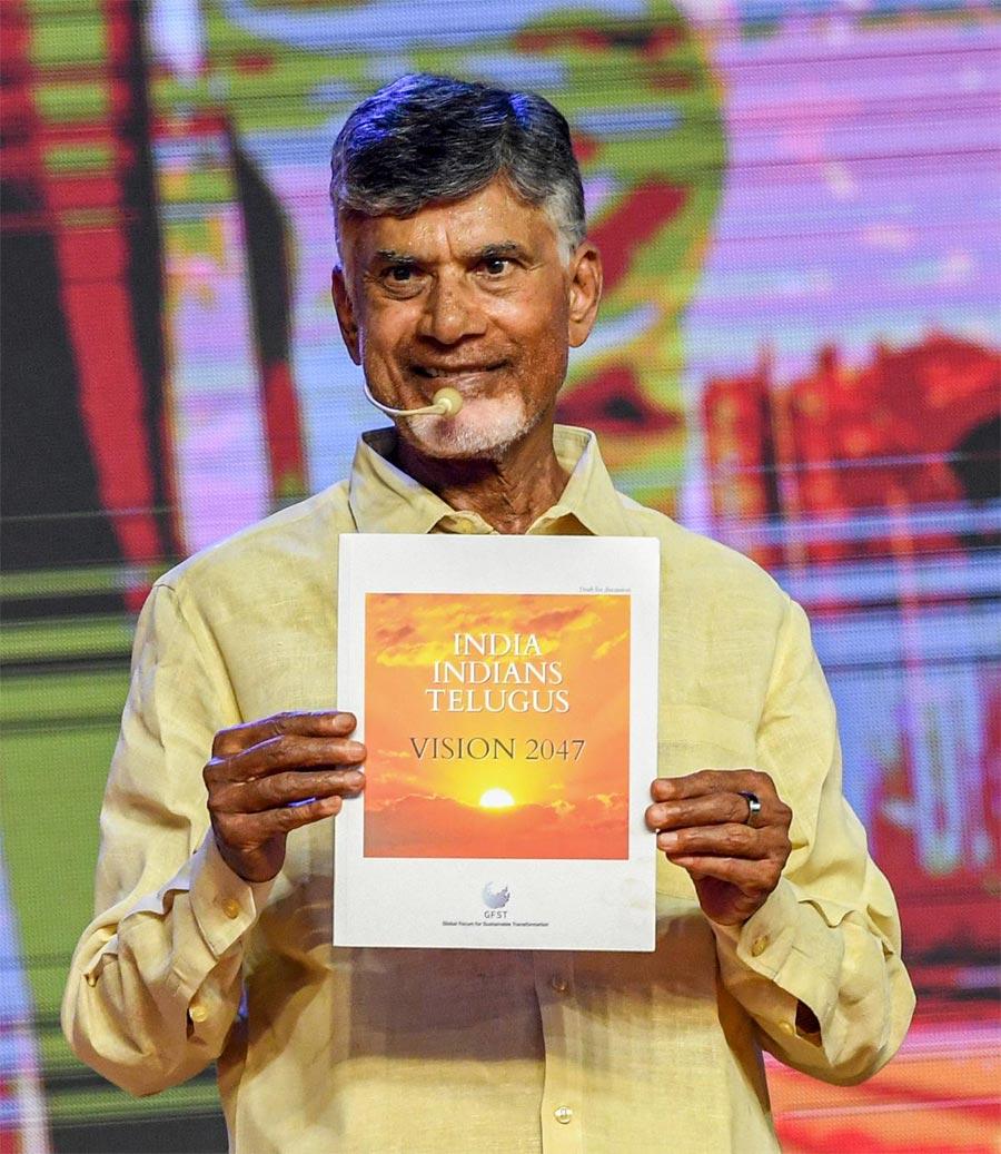 Chandrababu Naidu unveils Vision-2047 document