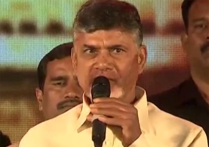 Chandrababu Naidu's Warning to People