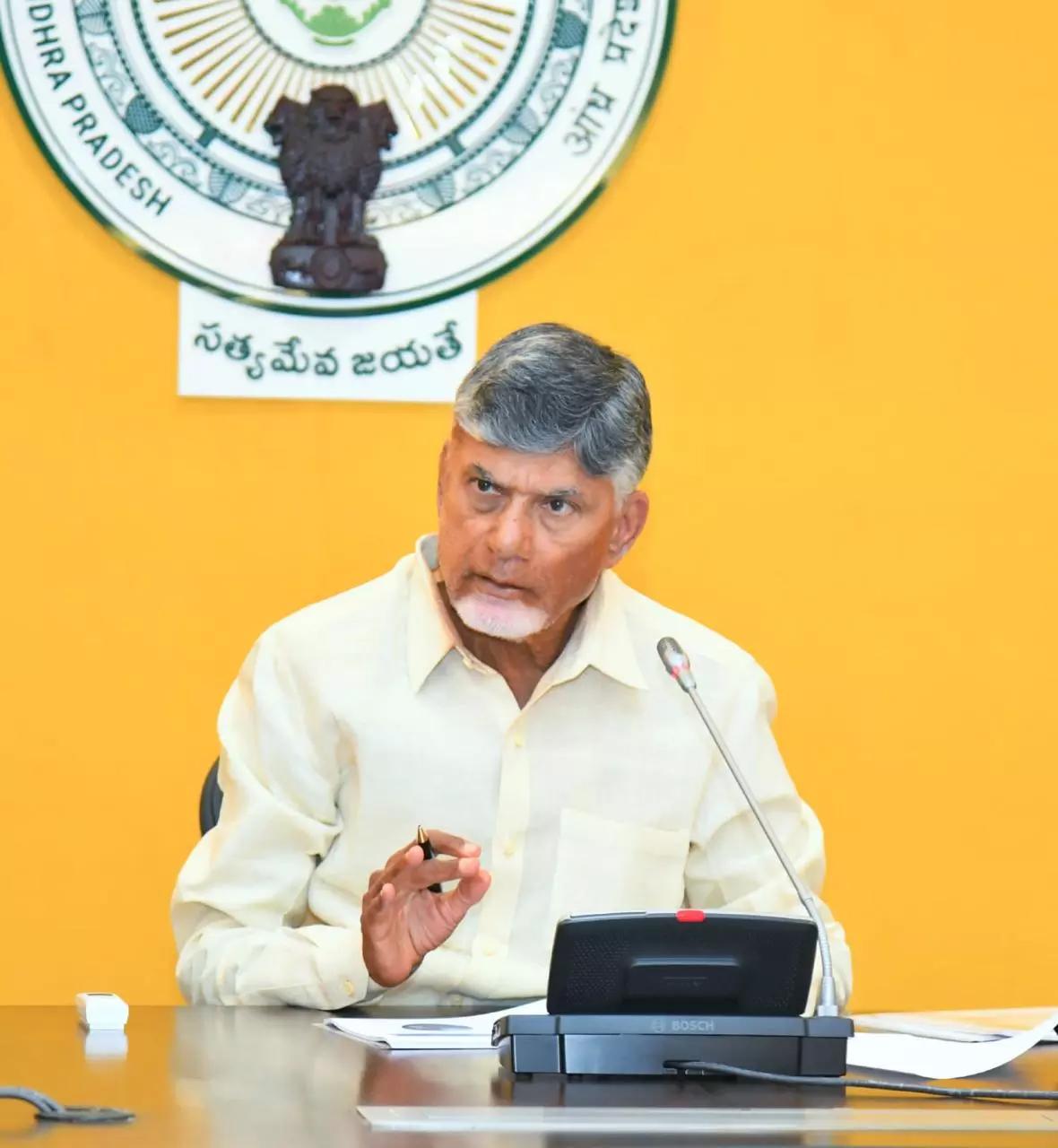 Chandrababu Naidu