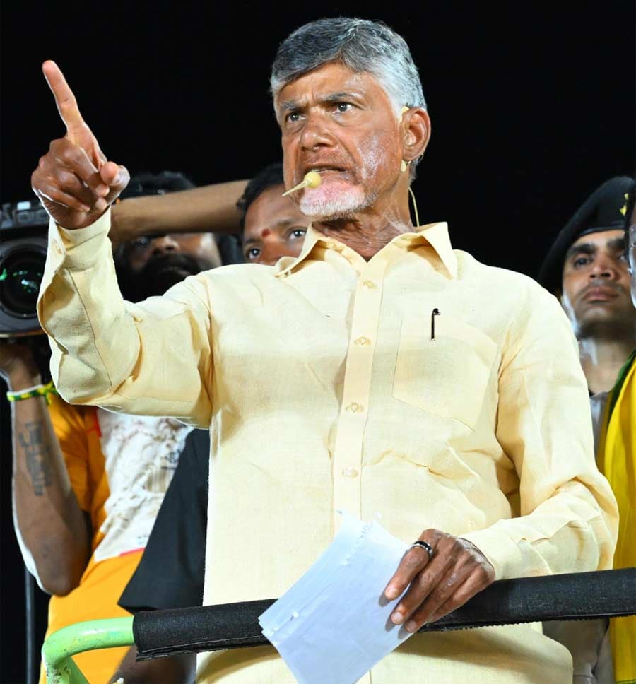 Chandrababu Praja Chaitanya Yatra
