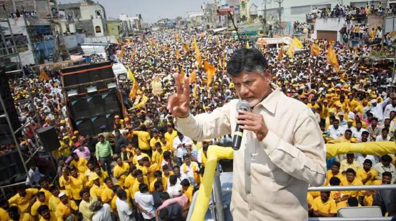 Chandrababu Tongue Slipped at Raa Kadaliraa