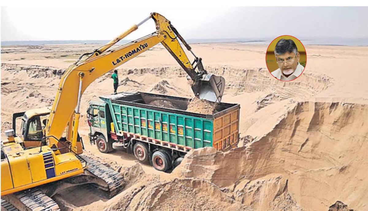Chandrababu u - turn on free sand..!