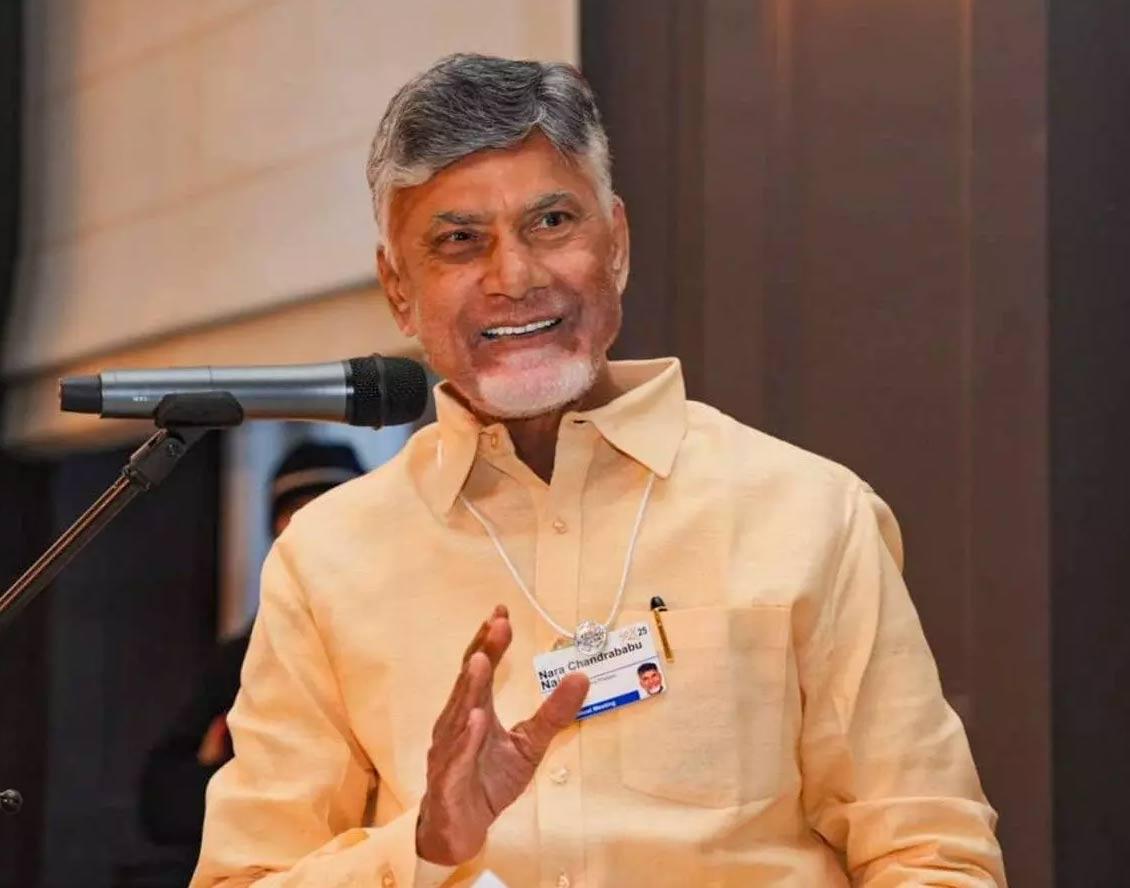 Chandrababu 