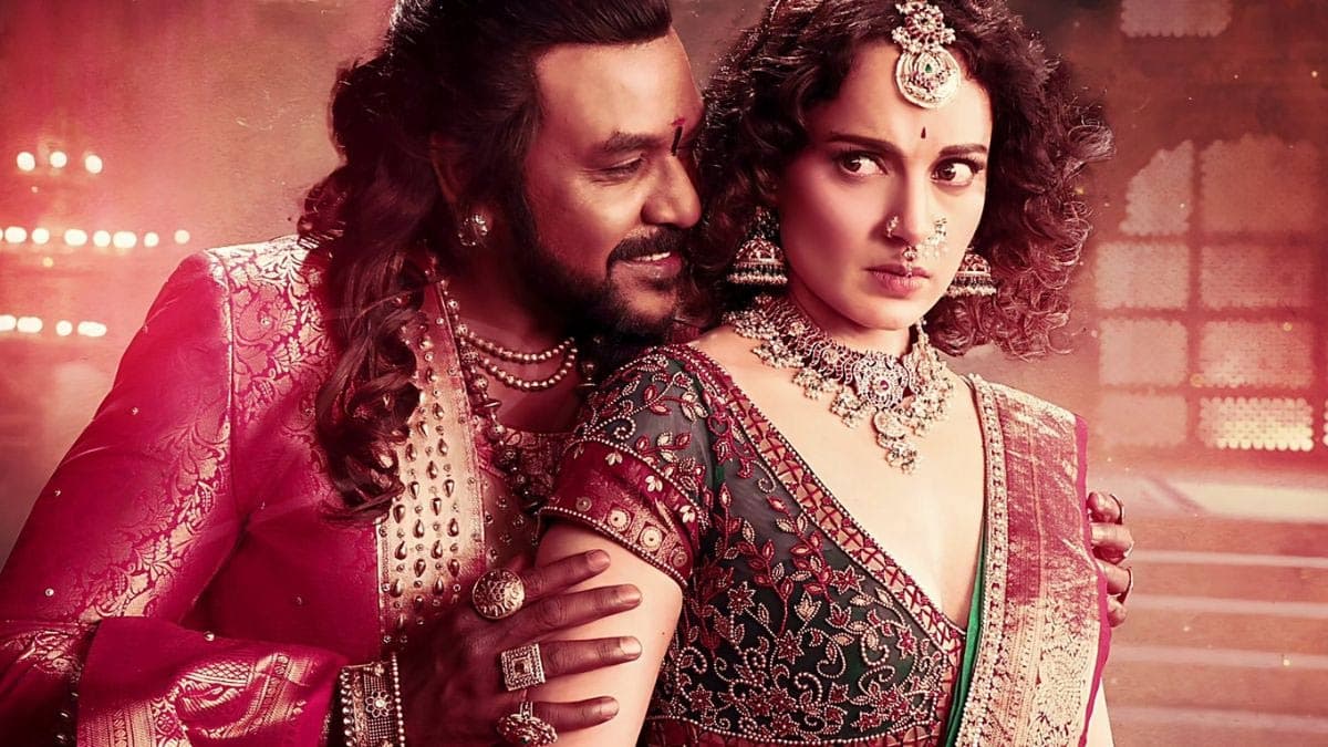 Chandramukhi 2 OTT release date