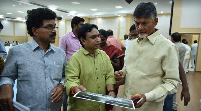Chandrodayam Movie Team Meets AP CM Chandrababu Naidu