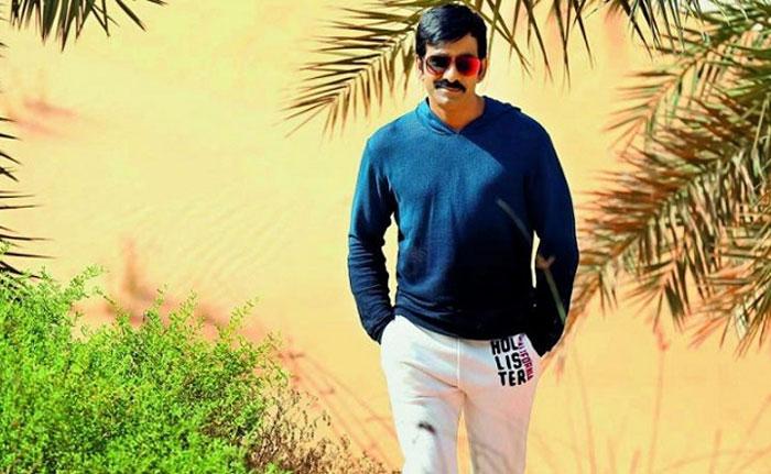 Changes in Raviteja Disco Raja Story