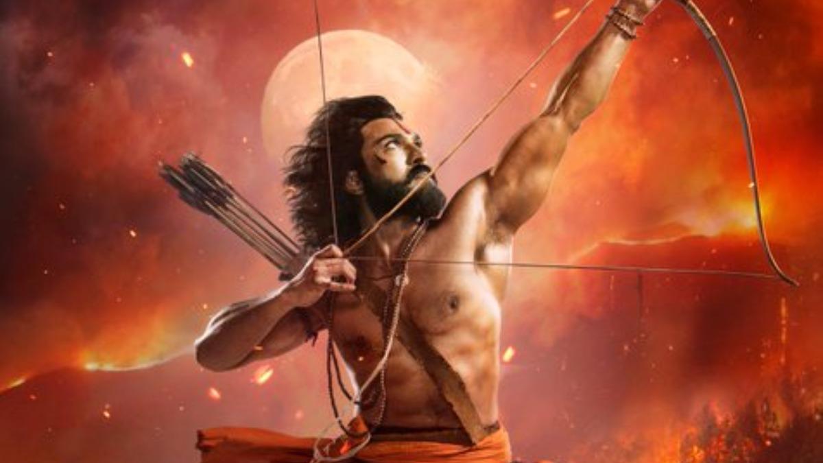Charan As Alluri Sitarama Raju