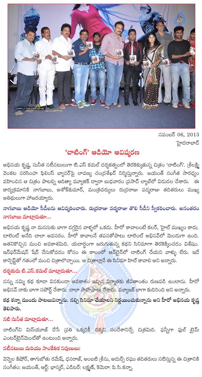 CineJosh news