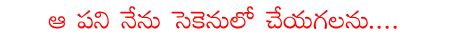 CineJosh news