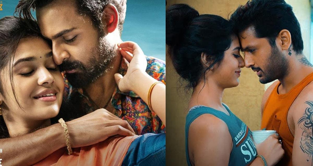 Check Movie first weekend collections - Uppena 17th day collections