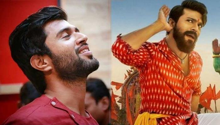 Cherri vs Vijaya Devarakonda.. Who wins!