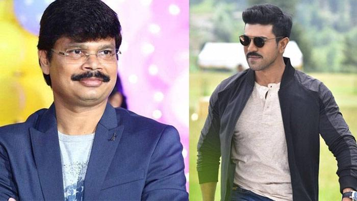 Cherry, Boyapati Movie First Look Update