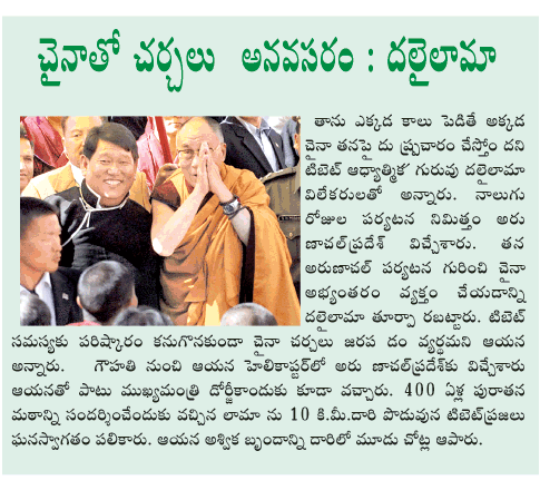 CineJosh news