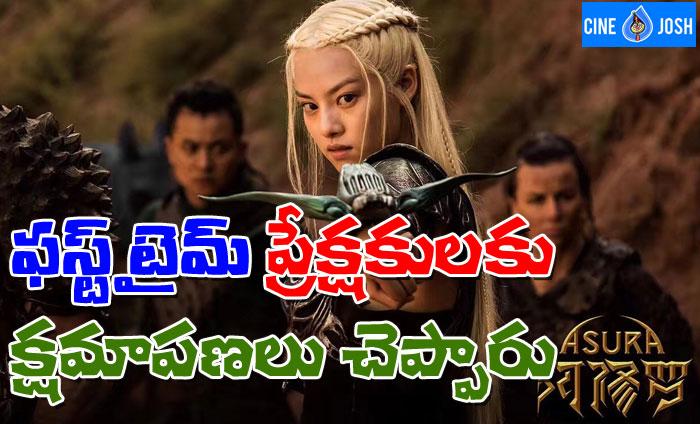 Chinaâ€²s biggest budget film â€²Asuraâ€² flops at the box office