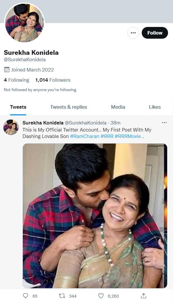 Chiranjeeevi Wife Surekha Fake Account Found in Twitter