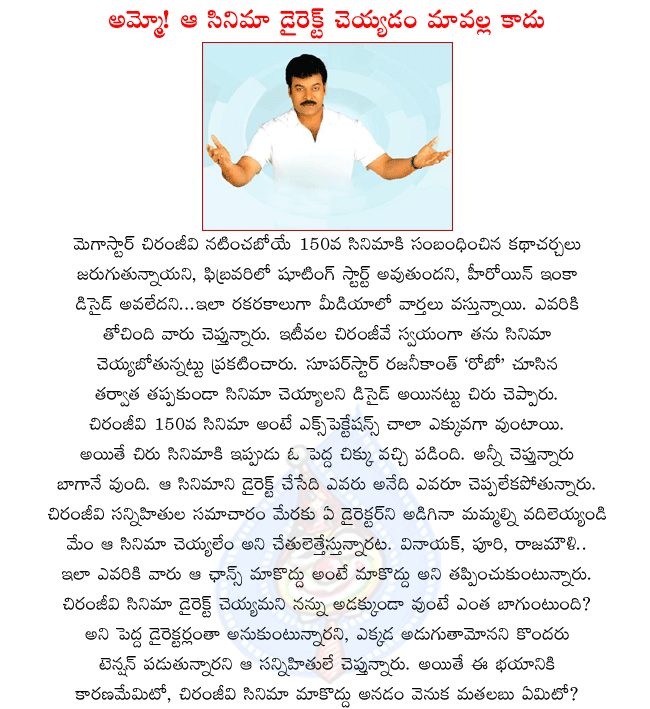 CineJosh news