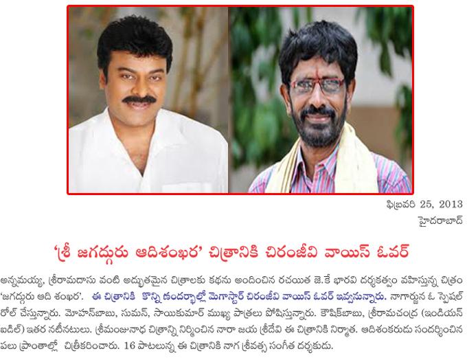 CineJosh news