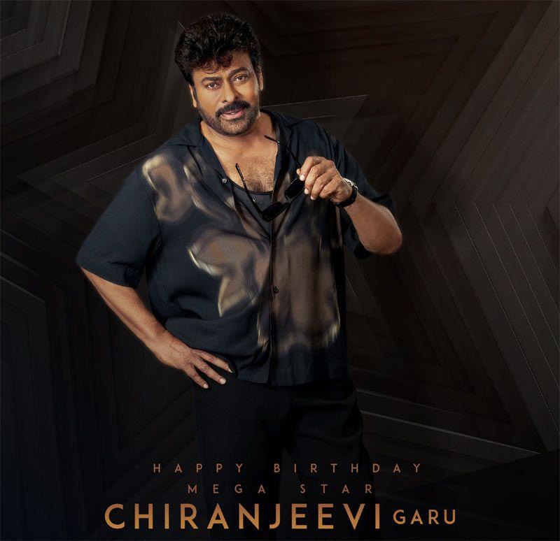 Megastar Birthday Special