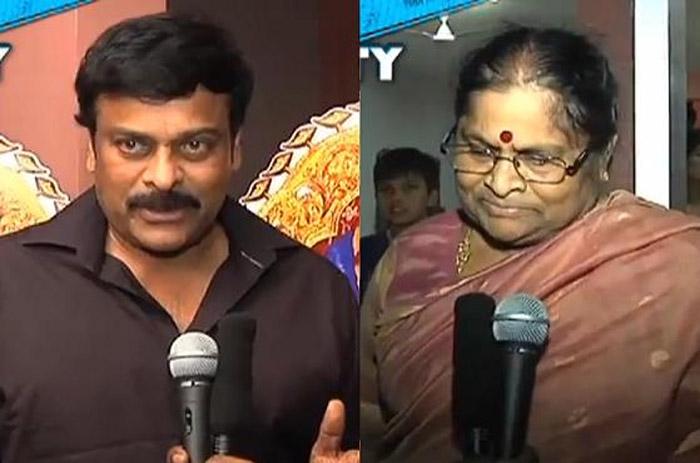 Chiranjeevi About His Motherâ€™s Greatness 