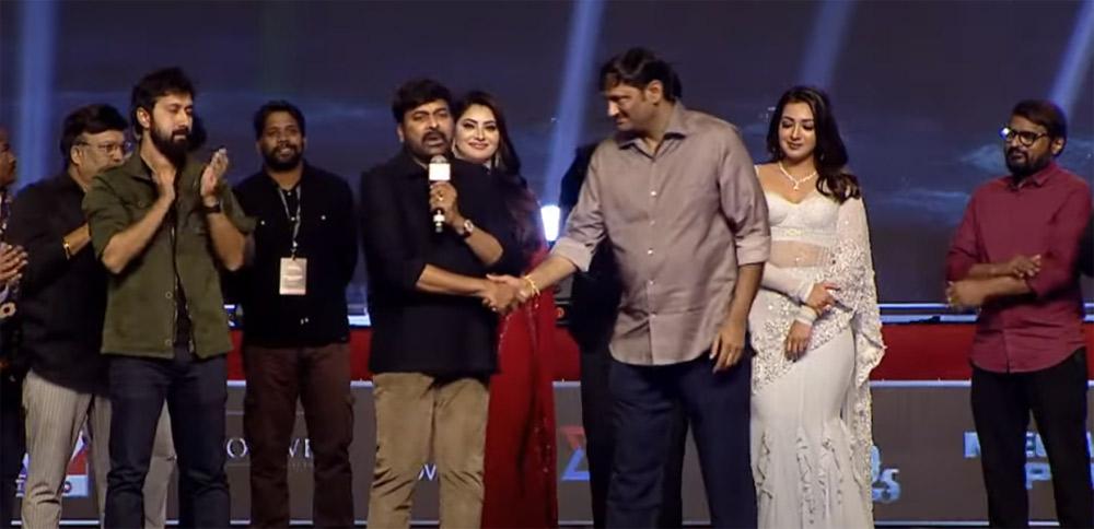Chiranjeevi about Mythri Movie Makers