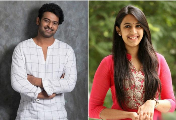 Chiranjeevi About Prabhas and Niharika Marriage Rumours