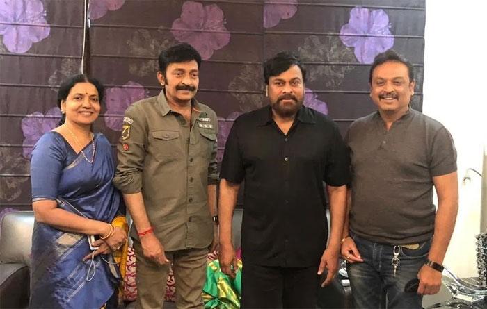 Chiranjeevi Action Started on MAA Controversy