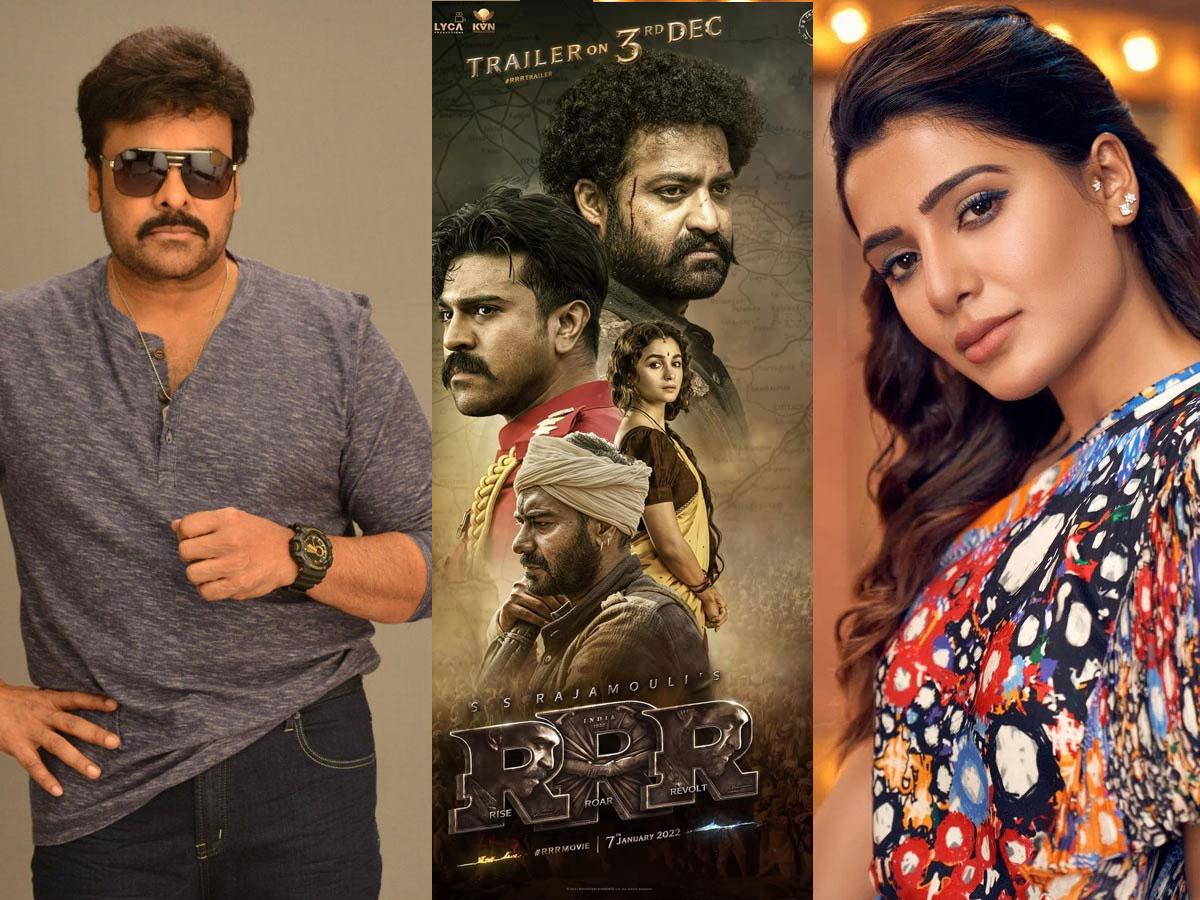 Chiranjeevi and Samantha reaction on RRR trailer 