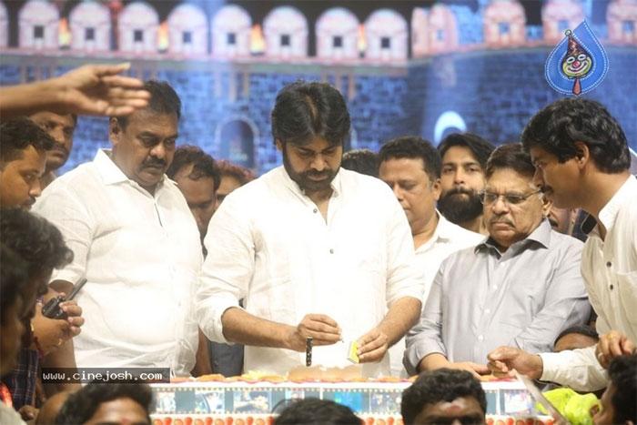 Chiranjeevi Birthday Celebration Event Highlights