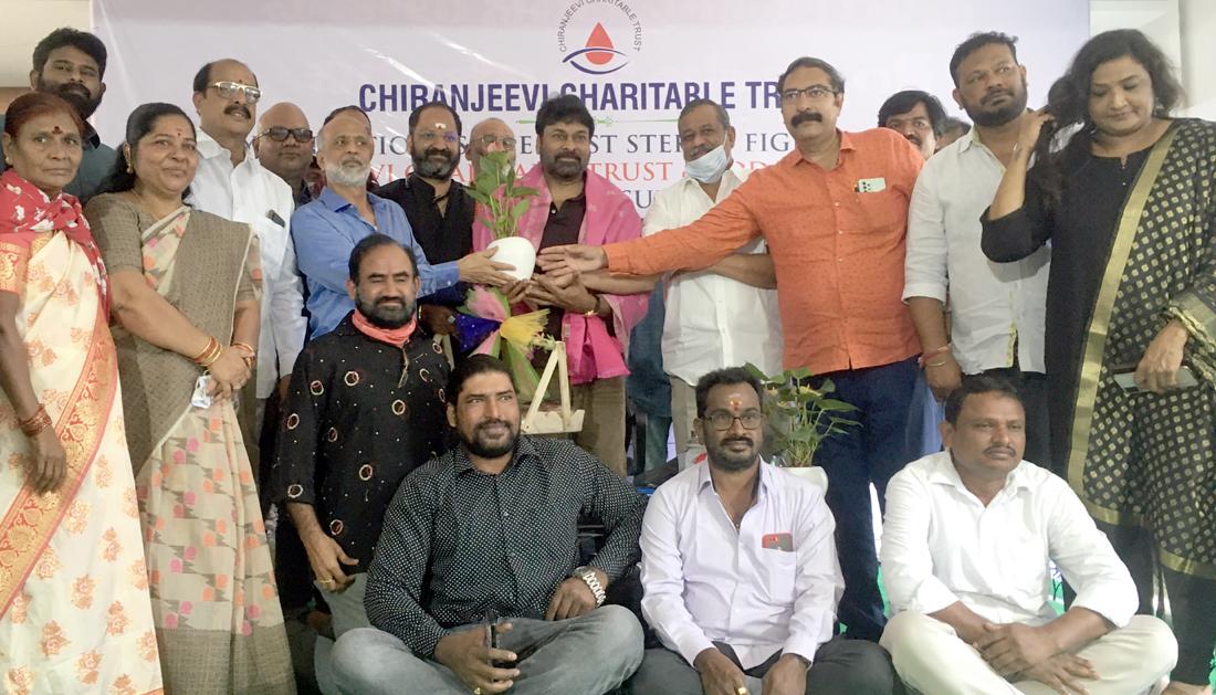 Chiranjeevi Charitable Trust Health Cards