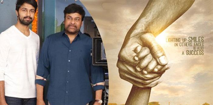 Chiranjeevi Chief Guest to Vijetha Audio Launch
