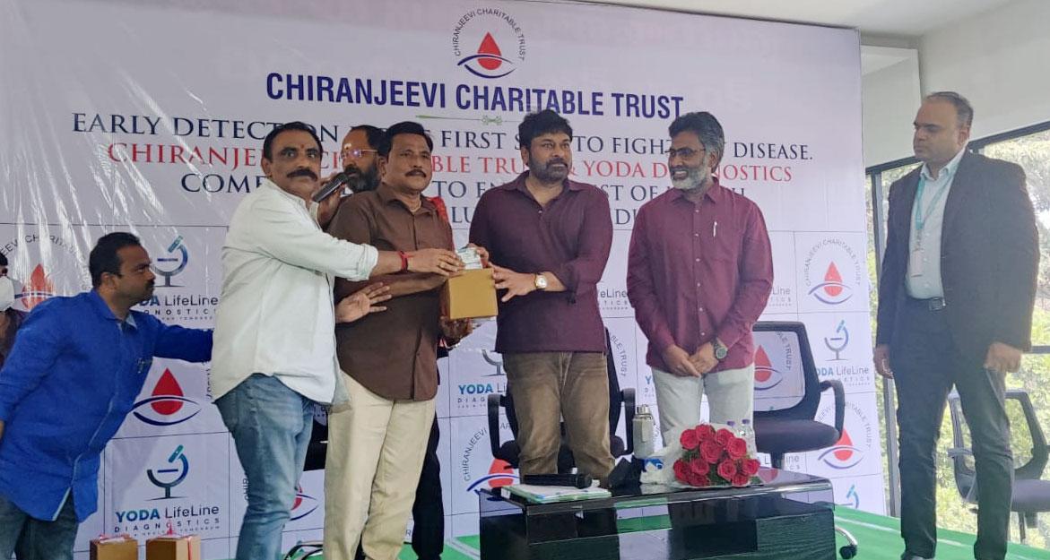 Chiranjeevi Distributed Yoda Diagnostics Lifetime Health Cards