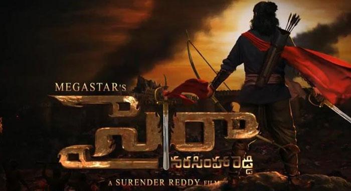 Chiranjeevi gives Final Warning to Sye Raa Team