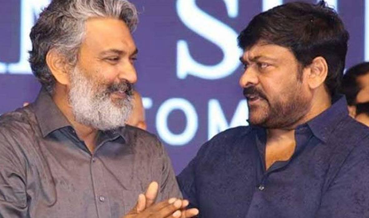 Chiranjeevi interesting comments on Rajamouli