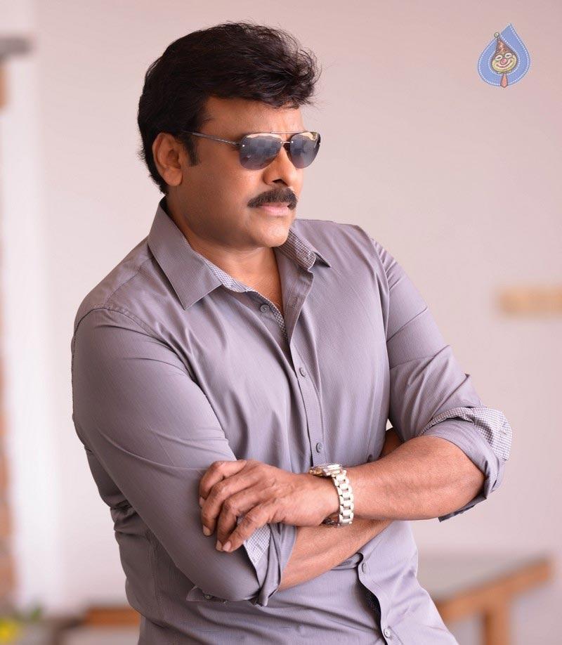 Chiranjeevi Knee Surgery