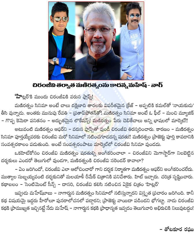 CineJosh news