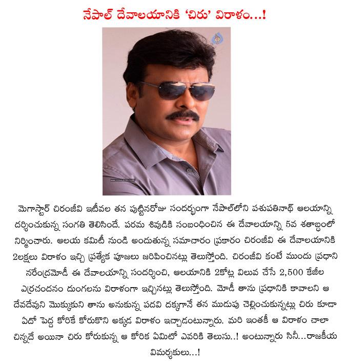 CineJosh news